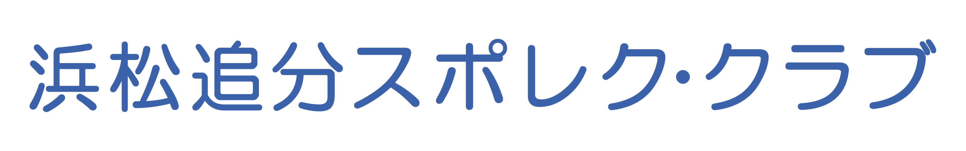 logo_type3 logo_type3